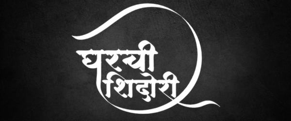 Dharchi Shidori